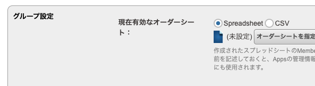 __________2023-04-18_15.24.36.png