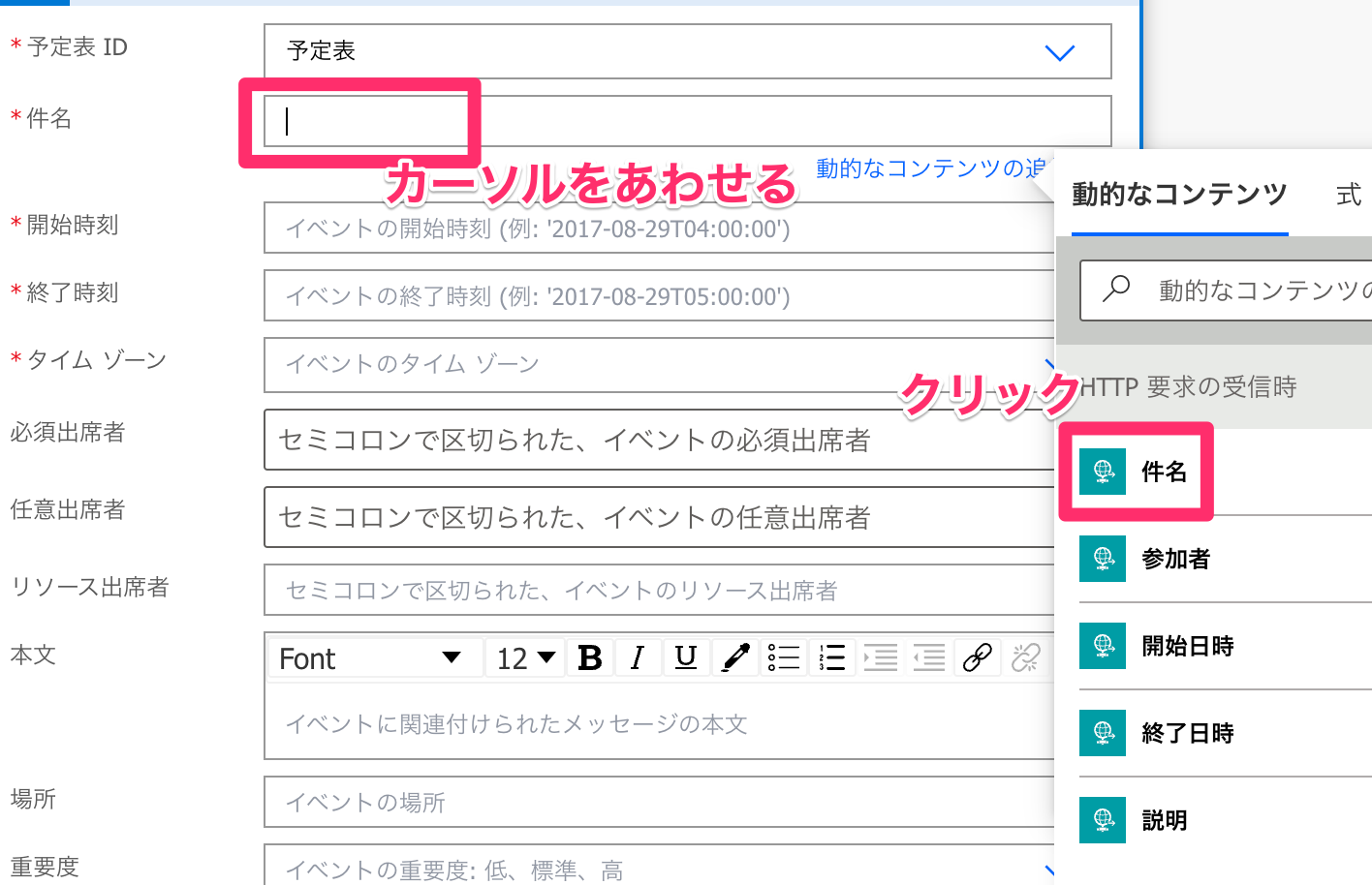 image7.png