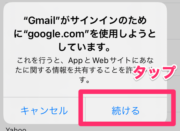 IMG_0128.png