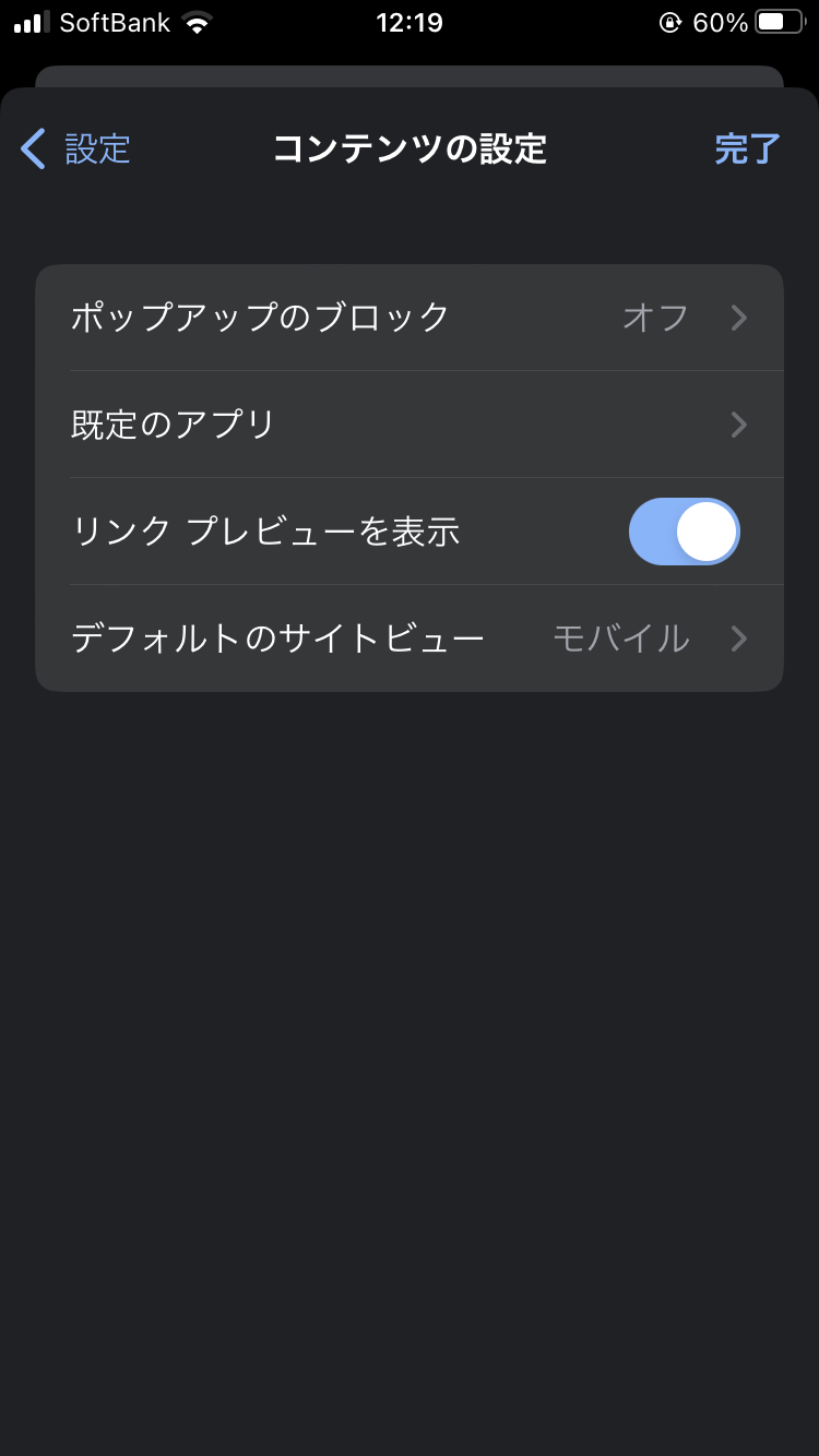 IMG_0075.PNG