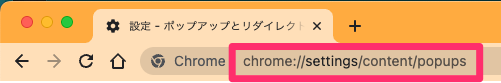 スクリーンショット_2023-03-14_15_20_35.png