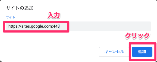 スクリーンショット_2023-03-14_15_34_08.png