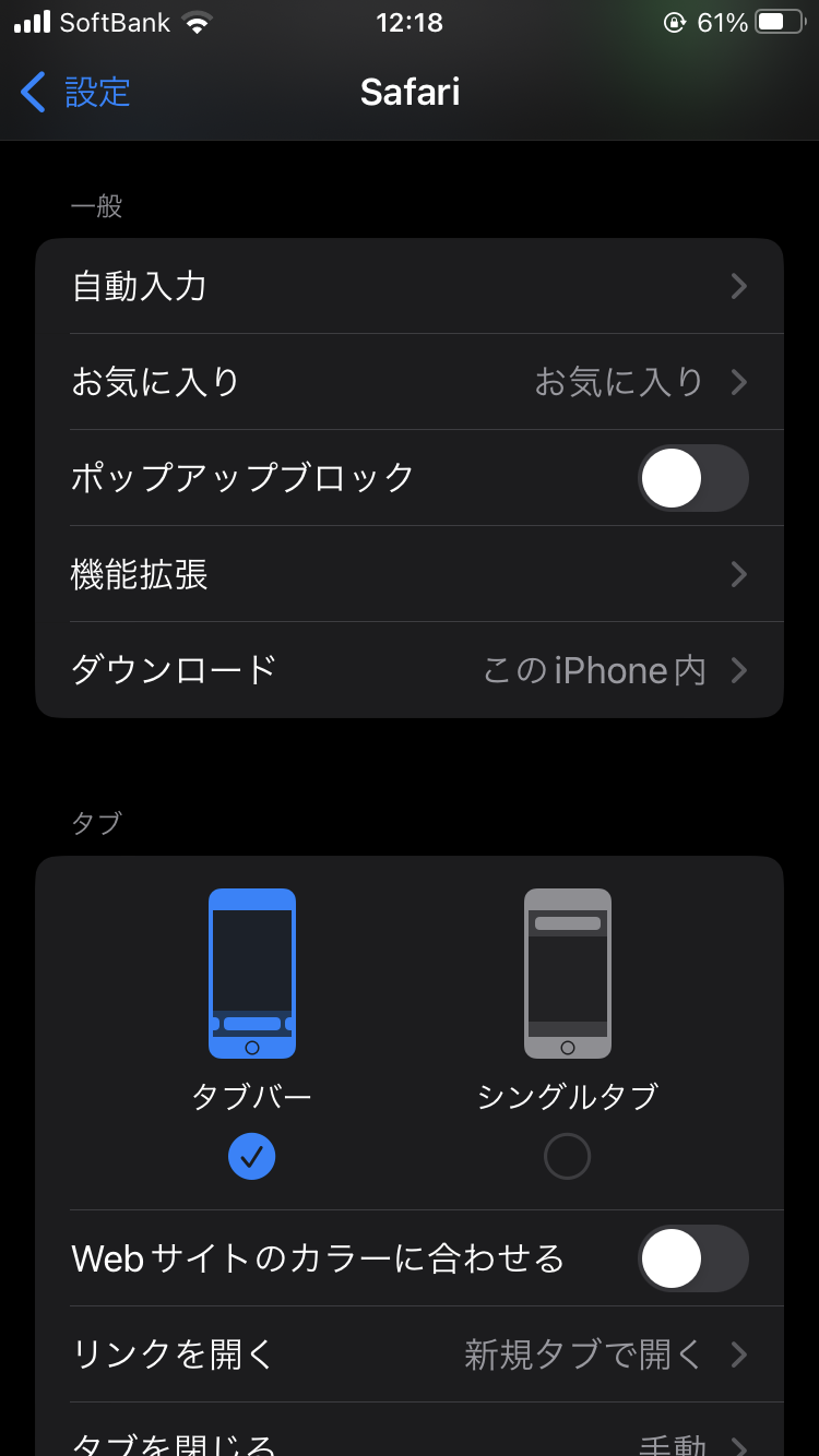 IMG_0073.PNG