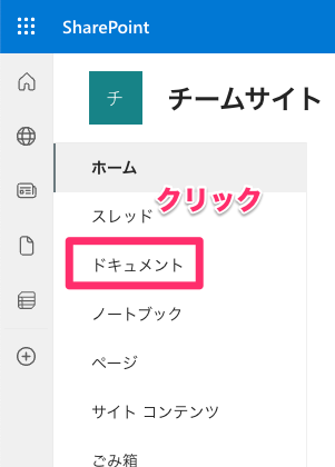 スクリーンショット_2023-06-20_15_53_42.png
