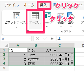 image6.png