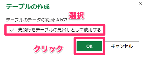 image8.png