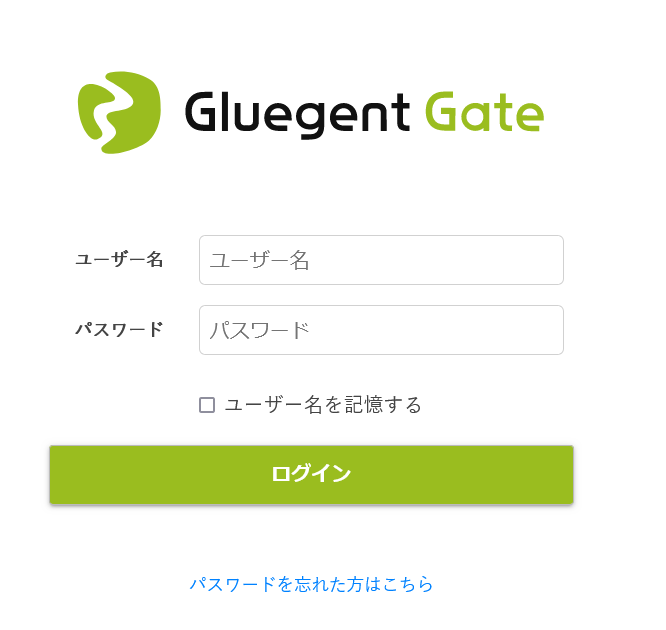 step10_���グイン画面.png