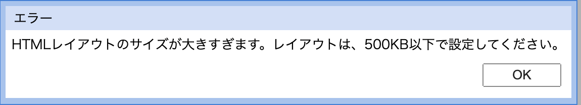 スクリーンショット_2023-09-11_10_23_49.png