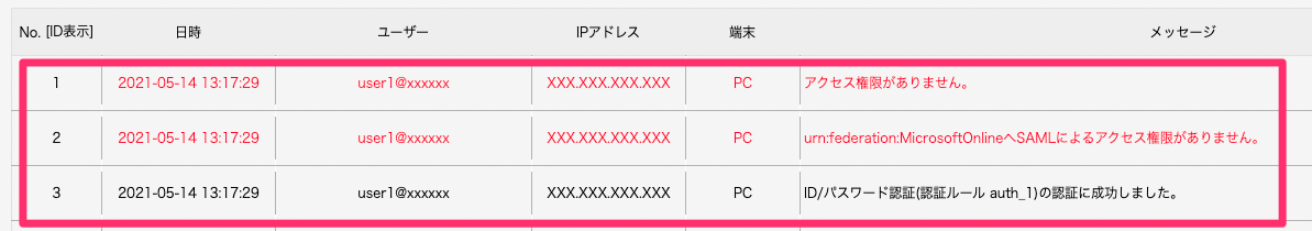 image-7.png
