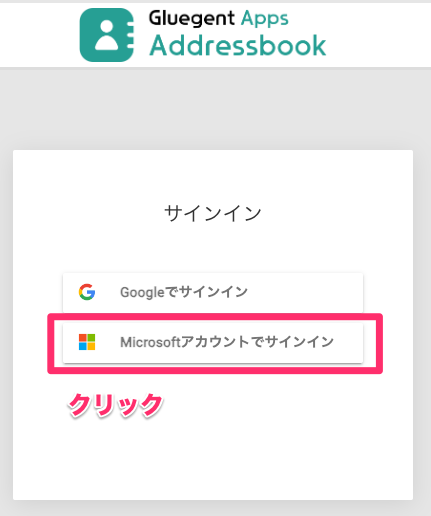 スクリーンショット_2023-09-22_17_28_49.png