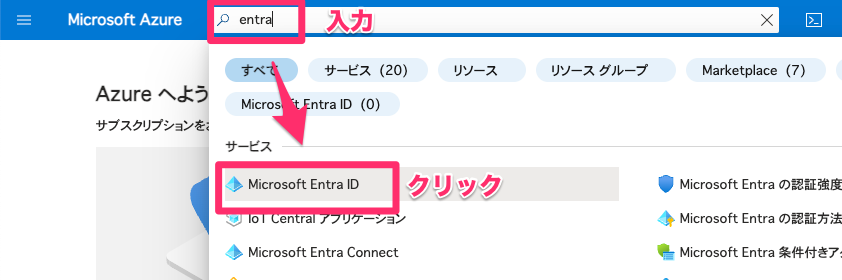 スクリーンショット_2023-11-02_15_38_54.png
