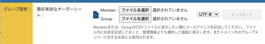 スクリーンショット 2023-11-21 9.38.17.png
