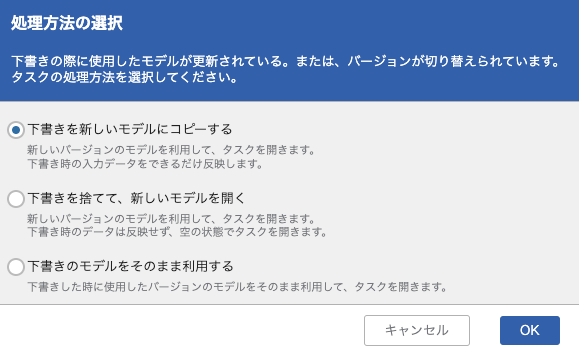 Notification_Center.png
