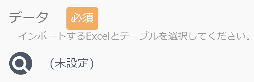 スクリーンショット_121423_044329_PM.jpg