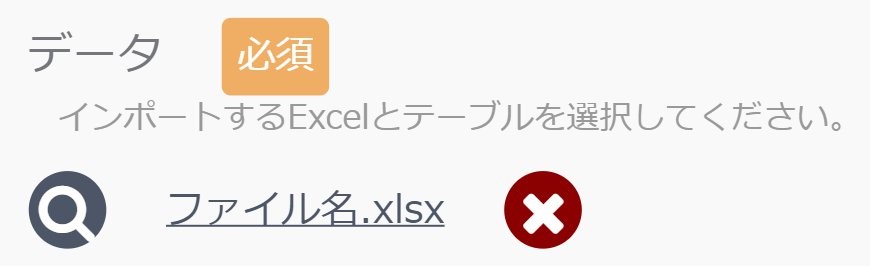 スクリーンショット_121423_044431_PM_上.jpg