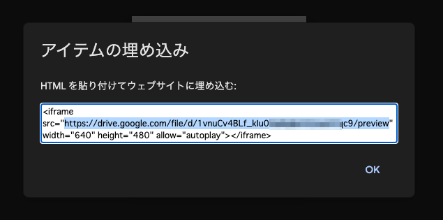 001-JDK_png_-_Google_ドライブ__1_.png