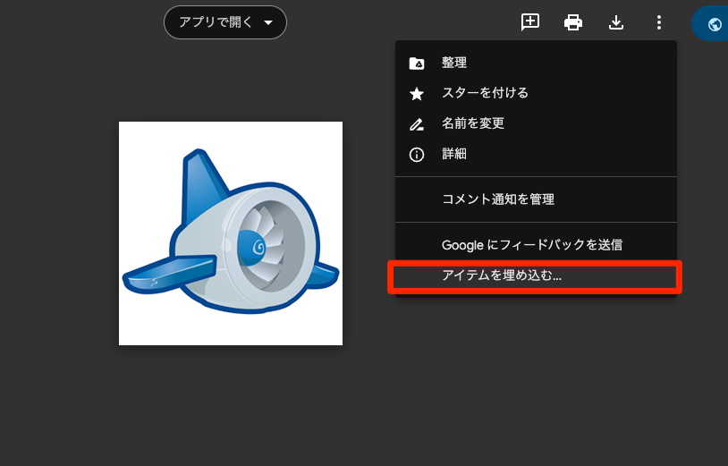 001-JDK_png_-_Google_ドライブ.png
