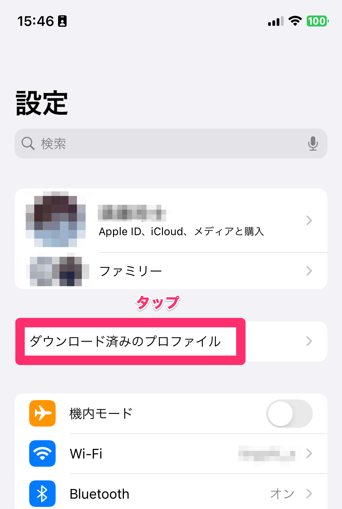 IMG_8331.png