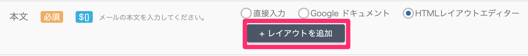 スクリーンショット_2023-11-16_14_45_28.png