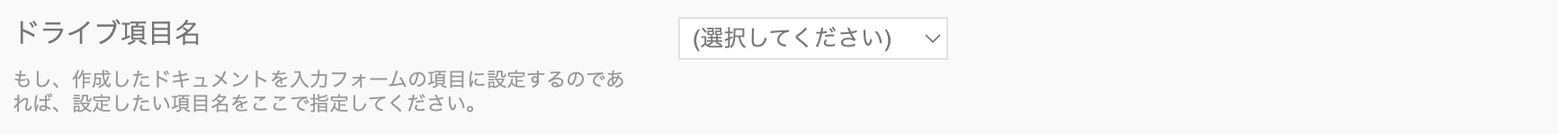 スクリーンショット 2023-11-24 13.59.33.png
