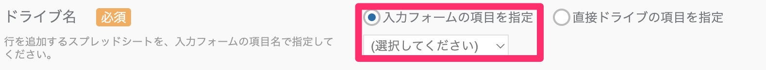 スクリーンショット_2023-11-27_13_49_06.png