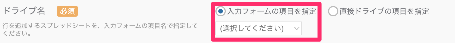 スクリーンショット_2023-11-28_13_17_04.png