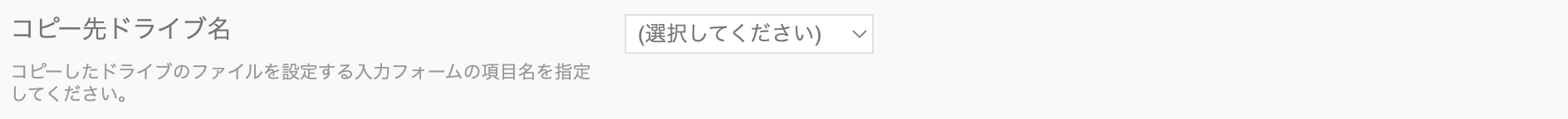 スクリーンショット 2023-11-28 14.33.24.png