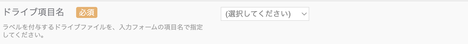 スクリーンショット 2023-11-29 11.24.24.png