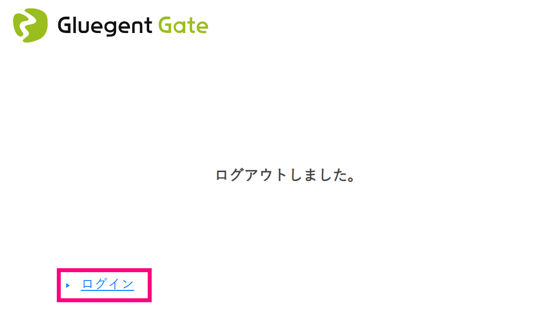 タイムアウト.png