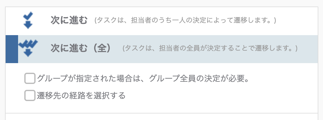 スクリーンショット 2024-02-13 16.22.58.png