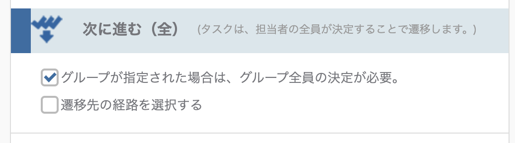 スクリーンショット 2024-02-13 16.33.17.png