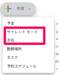 スクリーンショット 2024-02-28 16.56.08.png