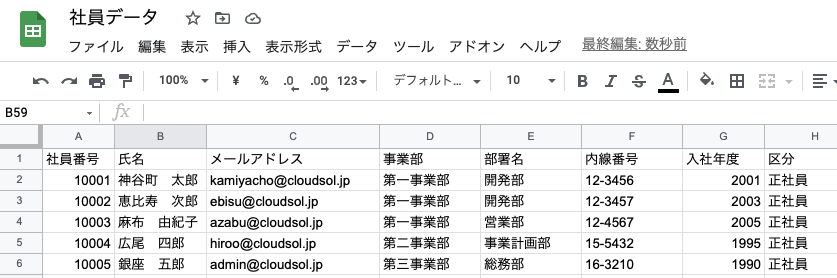 image-0.png