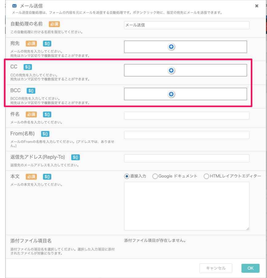 スクリーンショット 2024-04-16 13.56.09.png