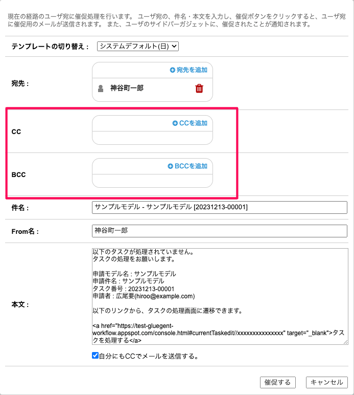 スクリーンショット 2024-04-16 14.02.06.png
