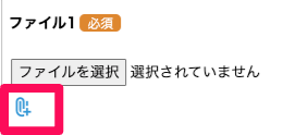 スクリーンショット 2024-05-22 15.06.09.png