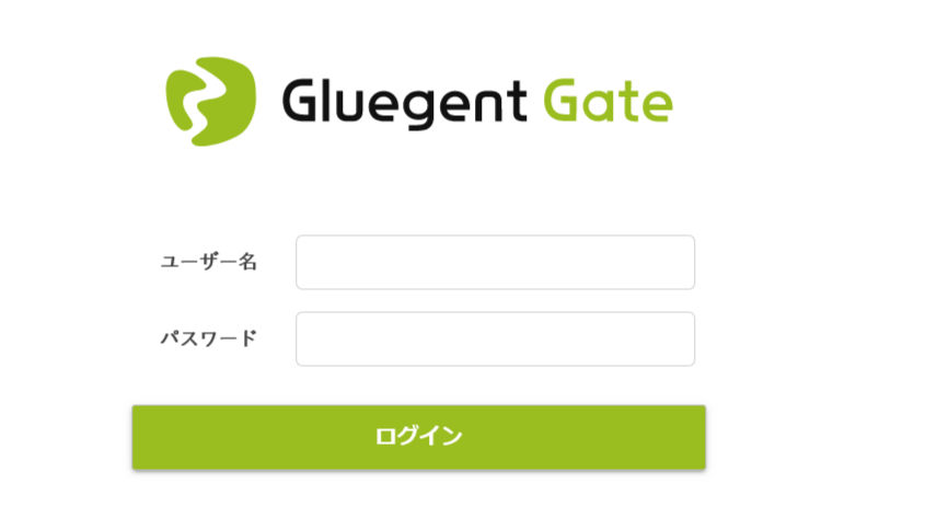 アクセスキー登録_認証画面.png