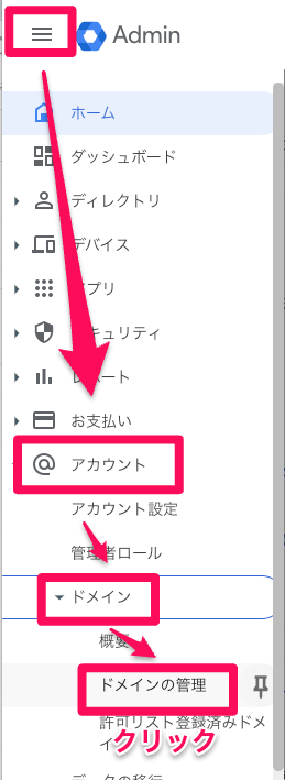 スクリーンショット 2024-05-28 15.36.34.png
