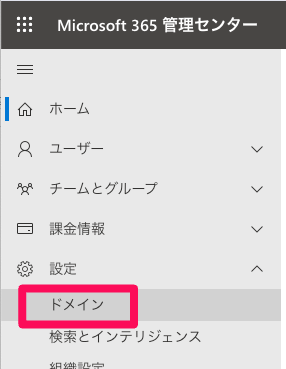 スクリーンショット 2024-05-28 15.42.28.png