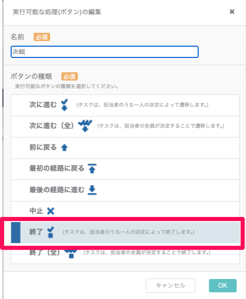 スクリーンショット 2024-05-30 14.12.28.png
