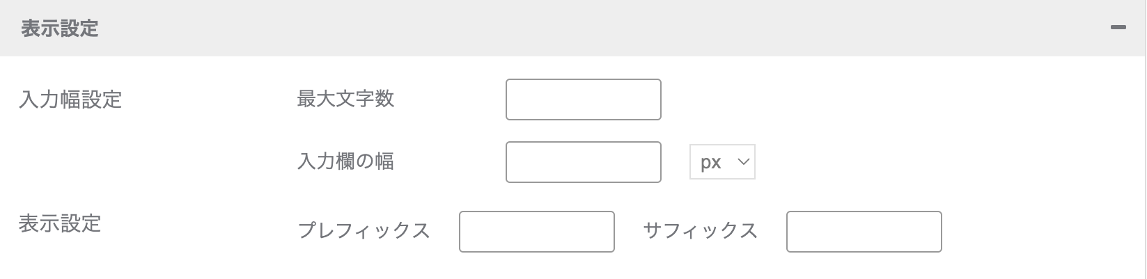 screencapture-gluegent-workflow-appspot-console-html-2022-03-11-21_38_26.png
