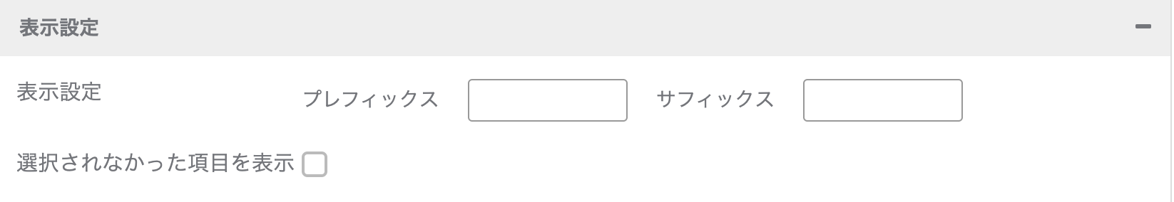 screencapture-gluegent-workflow-appspot-console-html-2022-03-11-21_55_17.png
