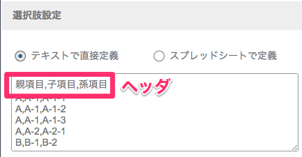 /var/folders/ky/2mgpv5zj21s1q_flx_1hdswc0000gn/T/DMD496B6292-7057-469F-8B79-7A72C21783DD/スクリーンショット_2018-02-07_14_39_39.png