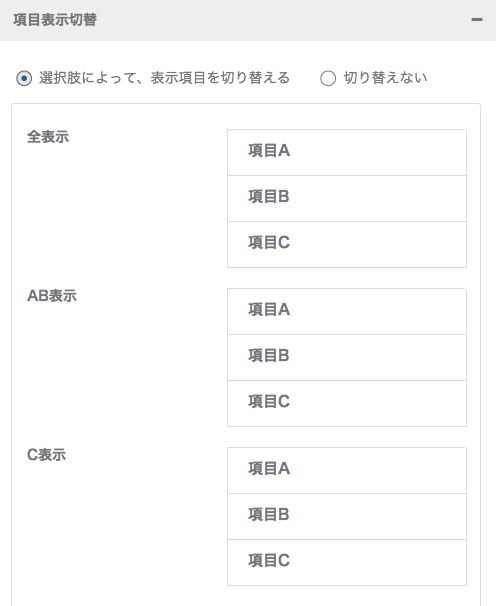 /var/folders/ky/2mgpv5zj21s1q_flx_1hdswc0000gn/T/DMD5C294BEA-5EB6-476E-AA01-406F95D96F8D/スクリーンショット_2018-02-07_14_26_28.png