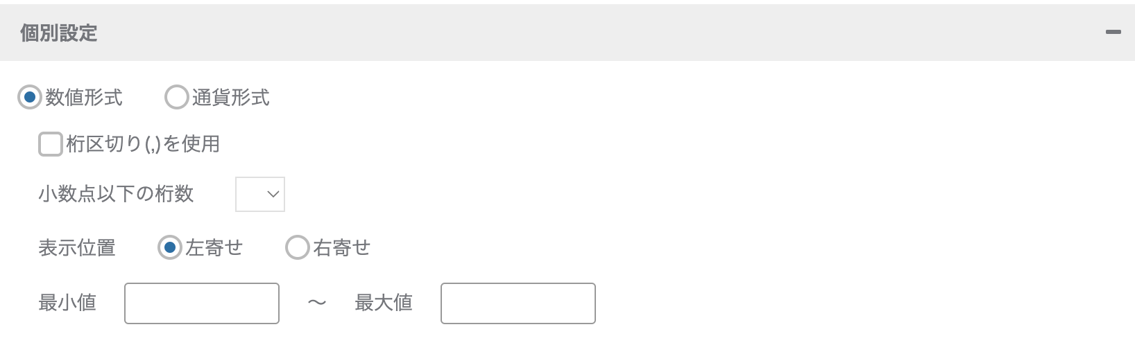 screencapture-gluegent-workflow-appspot-console-html-2022-03-11-21_18_58.png