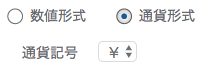 /Users/lingshi/Desktop/スクリーンショット 2018-02-07 11.19.54.png