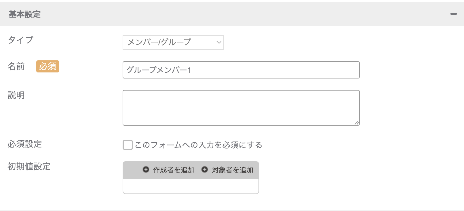 __________2022-03-14_16.03.24.png