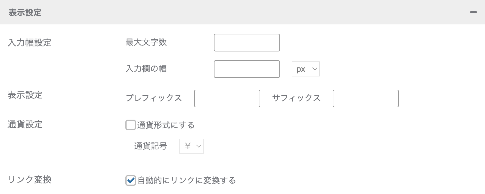 screencapture-gluegent-workflow-appspot-console-html-2022-03-11-21_06_26.png