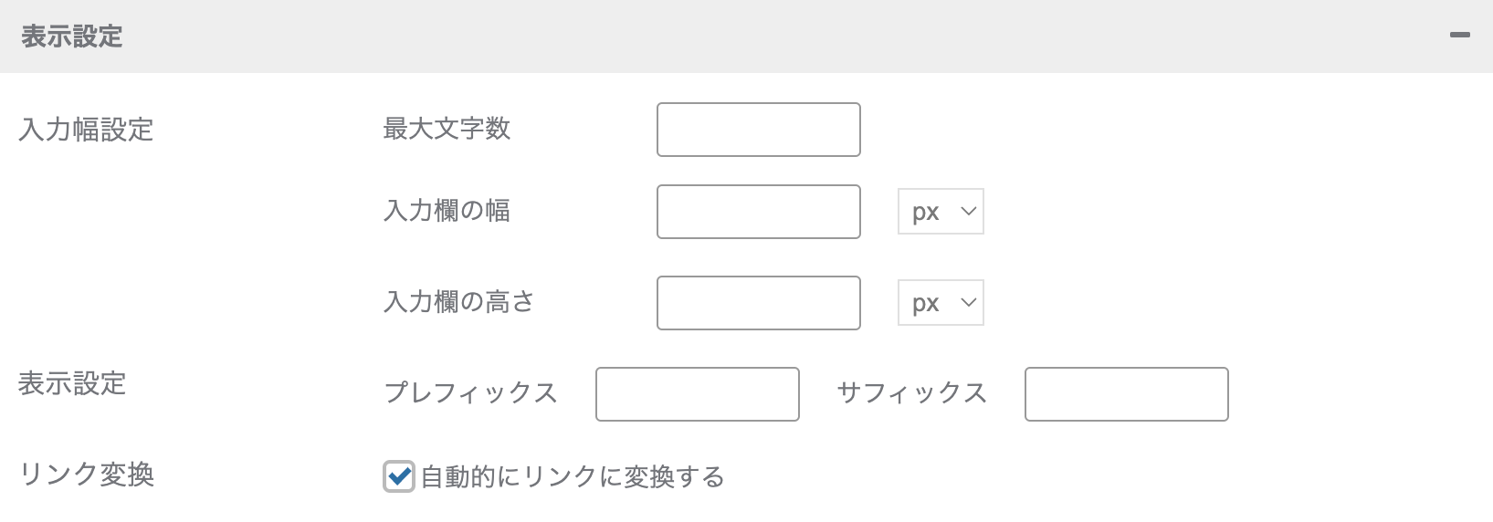 screencapture-gluegent-workflow-appspot-console-html-2022-03-11-21_26_28.png