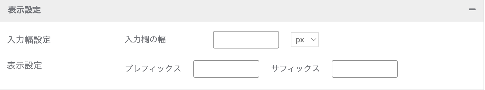 screencapture-gluegent-workflow-appspot-console-html-2022-03-11-21_34_45.png